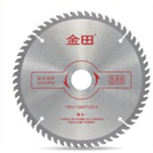 Circular saw blade