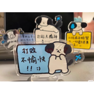 Acrylic Decorative Items