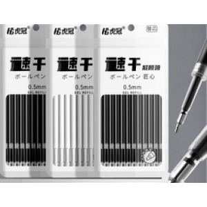 Ball Pen Inner Reserve