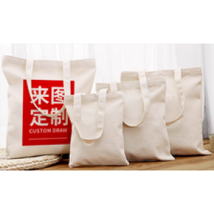 Cloth Bag