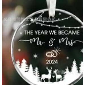 Plastic ornaments