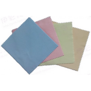 Cleaning Cloth