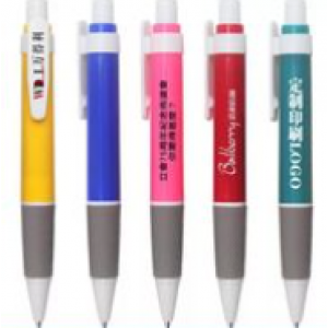 ballpoint pen