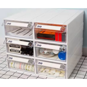 Storage Box