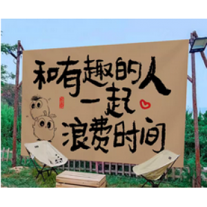 Background Decorative Fabric