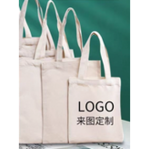 Cloth Bag