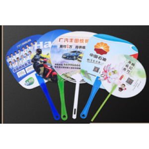 Plastic Fan