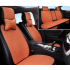Seat Cover