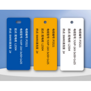 Plastic Signs