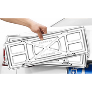 Stainless Steel License Plate