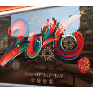 Plastic Decorative Sticker