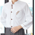 Chef‘s uniform