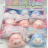 toy