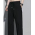 Men‘s pants