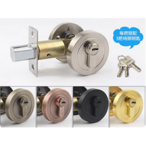 Lock