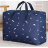 Storage Bag