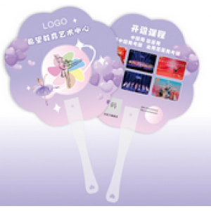 Plastic Fan
