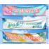 banners