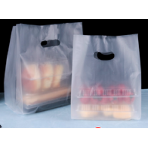 Plastic Packaging Bag