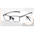 Plastic Eyeglass Frames