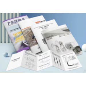 Promotional Materials