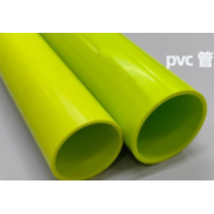 Plastic pipe