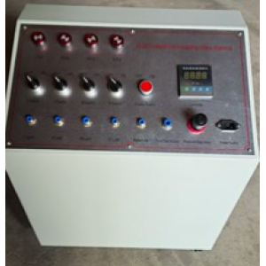 Insulating glass inflator