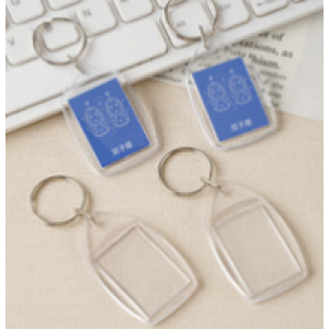Plastic keychain
