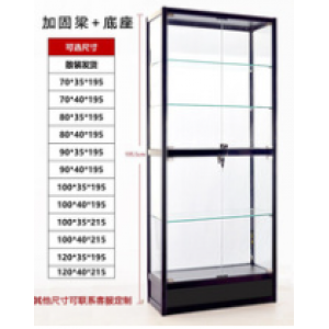 Glass cabinets