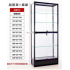 Glass cabinets