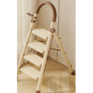 Telescopic ladder