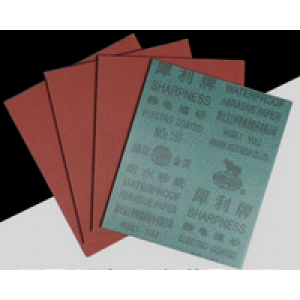 Sandpaper