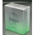 Plastic packaging products