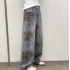 women‘s pants