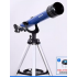 Astronomical Telescope